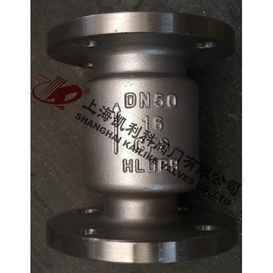 H42H、H42W不銹鋼立式止回閥