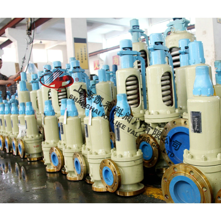 A44Y、A48Y鍋爐安全閥